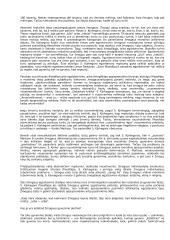 Siorenas Kjirkegoro. Biografija. 2 puslapis