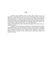 Užgavėnės, jų šventimas 2 puslapis