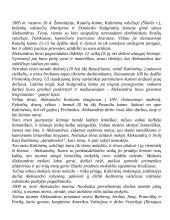 Aleksandro Stulginskio jaunystės dienos 2 puslapis