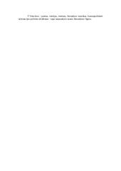 Tomas Venclova (trumpai ir aiškiai) 2 puslapis