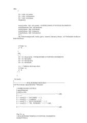 Failų srautai 14 puslapis