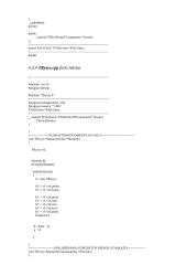 Objektų sąrašas 12 puslapis