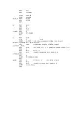 Komutacinės sistemos valdymo įtaisas (KSVĮ) 5 puslapis