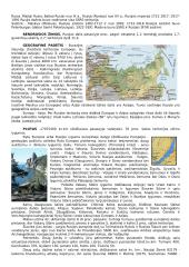 Rusija (oficialiai Rusijos Federacija) 2 puslapis