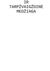 Kosminiai spinduliai 6 puslapis