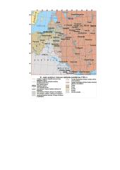 LDK žlugimas 5 puslapis