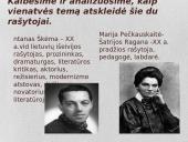 Ruošiantis rašiniui (literatūrinis) 8 puslapis