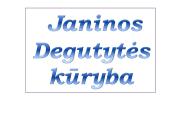 Janinos Degutytės kūryba