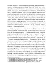 Policija kaip viešojo administravimo subjektas 17 puslapis