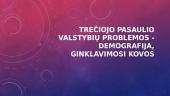 Trečiojo pasaulio valstybių problemos