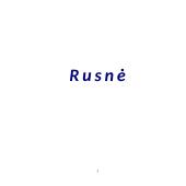 Rusnė