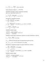 Plieninės kolonos ir sijos konstrukciniai skaičiavimai 14 puslapis