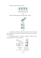 Kabantysis grandininis transporteris 7 puslapis