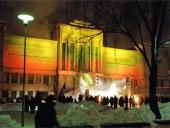 Lankomiausi Kauno objektai 11 puslapis