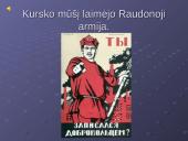 Kursko ir Stalingrado mūšiai 14 puslapis