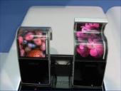 Infrastruktūra ir naujausios ateities technologijos 6 puslapis