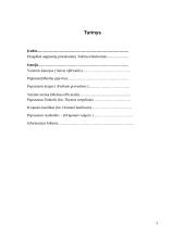 Ekologiškas prieskoninių žolelių auginimas 2 puslapis