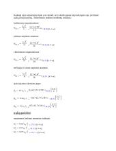 Gelžbetonis 14 puslapis