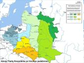 ATR ir jos padalijimai 11 puslapis