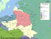 ATR ir jos padalijimai 4 puslapis