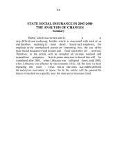 Valstybinio socialinio draudimo pokyčių 2005-2009 metais analizė 13 puslapis
