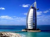 My dream country that I would like to visit  11 puslapis