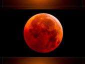 Saulės ir Mėnulio užtemimas 14 puslapis