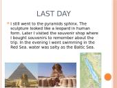 Holidays in Egypt 4 puslapis