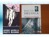 Balys Sruoga. Pristatymas 7 puslapis