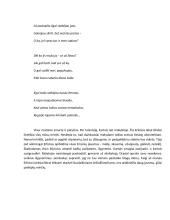 Kalbėjimas tema: Pristatyti šiuolaikinio autoriaus knygą, kuri būtų įdomi 16-mečiui 2 puslapis