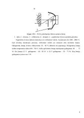 Apšvietimo ir kondicionavimo sistemos 6 puslapis
