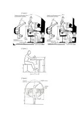 Darbo zonos ir darbo vietos ergonomika 10 puslapis