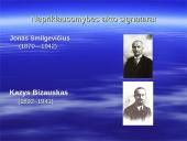 1918 vasario 16-oji 12 puslapis