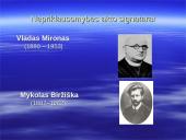 1918 vasario 16-oji 14 puslapis