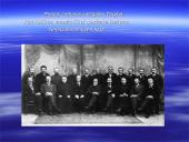 1918 vasario 16-oji 4 puslapis