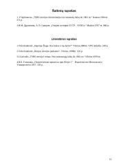 Petras Pirmasis reformatorius 13 puslapis