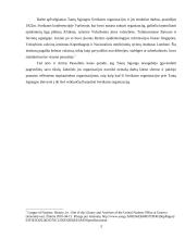 Tautų sąjungos sveikatos organizacija 4 puslapis