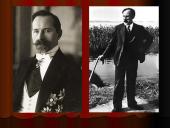 A. Smetona 6 puslapis