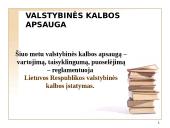 Valstybinės kalbos įstatymas, kalbos kultūros paskirtis, objektas 3 puslapis