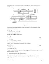 Metalo-medžio santvaros projektavimas 14 puslapis