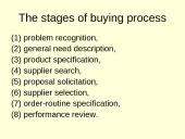 Consumers 15 puslapis