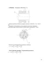 Matavimų teorija ir praktika (kursinis darbas) 14 puslapis
