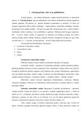 Gaivieji gėrimai, jų asortimentas ir patiekimas 4 puslapis