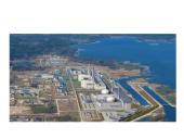 Visagino atominė elektrinė 6 puslapis