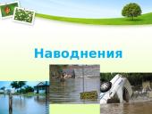 Globalinis atšilimas skaidrės 4 puslapis