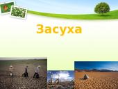 Globalinis atšilimas skaidrės 6 puslapis