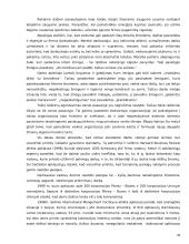 Referatas. Organizacija ir jos darbuotojų moralinė atsakomybė 20 puslapis