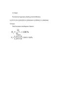 Hidroforų analizė COPRAS metodu 10 puslapis