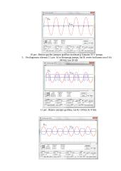 Invertuojančio operacinio stiprintuvo tyrimas laboratorinis darbas 7 puslapis