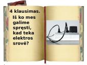 Kada teka elektros srovė? 15 puslapis